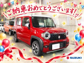 ハスラーのご納車させて頂きました！